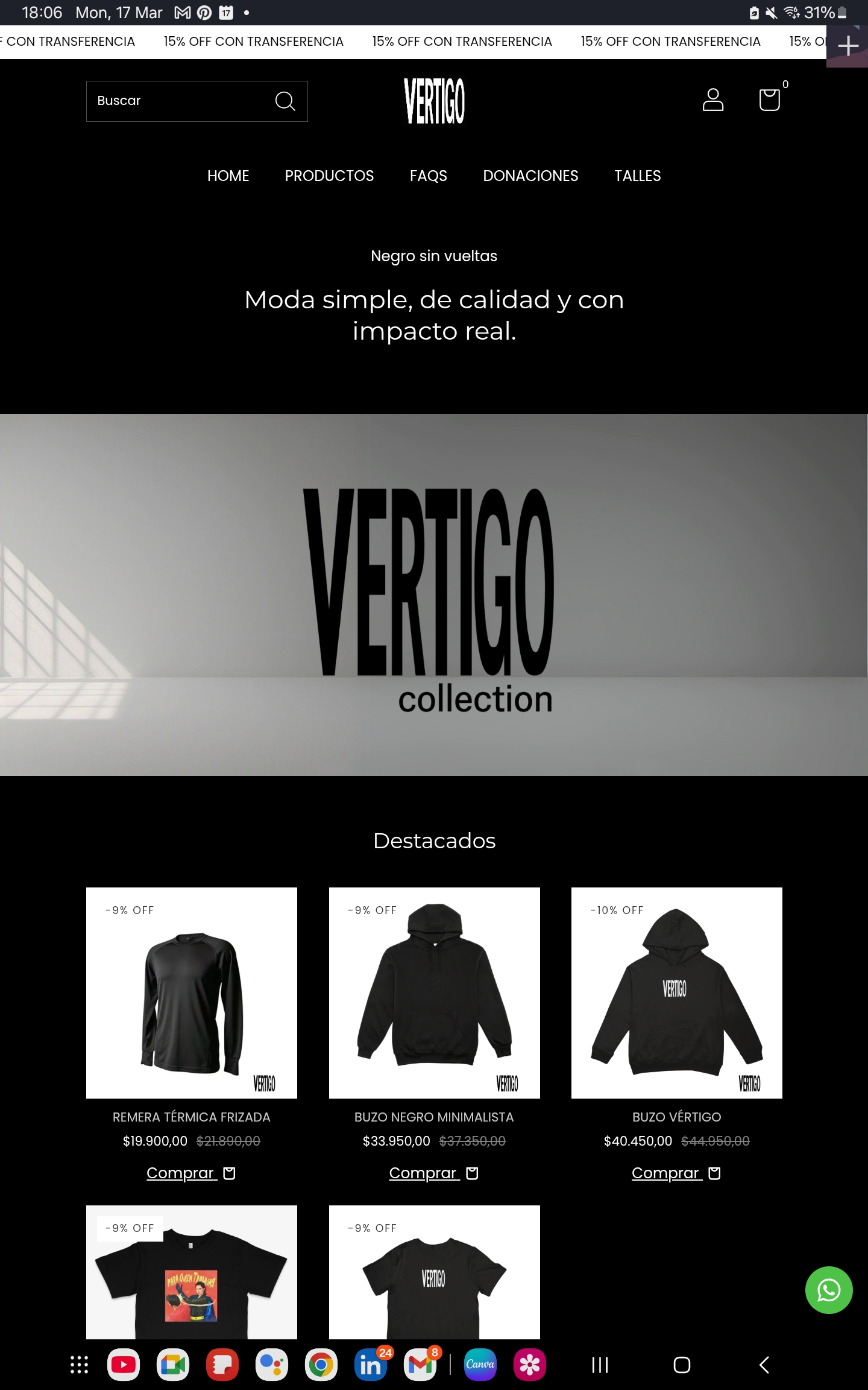 Vertigo Collection